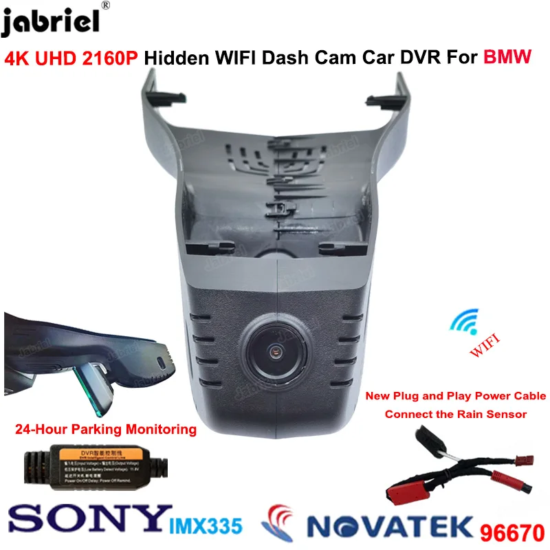 4K Plug And Play Ca… - image