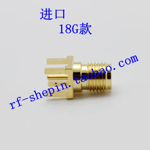 High Frequency Conn… - image