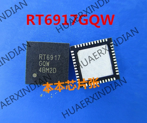 1 Stuks Nieuwe Rt6917gqw Rt6917 Gqw Qfn Hoge Kwaliteit