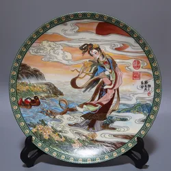 Zhao Huimin Narcissus Fairy Decoration Plate Of Universe Porcelain Factory