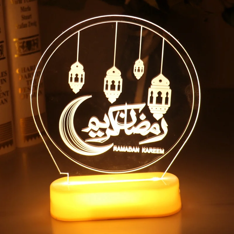 EID Night Light EID Mubarak Gift Ramadan Decoration Islam Muslim Party Decor Table Eid Al Adha Ramadan And Eid Ramadan Kareem