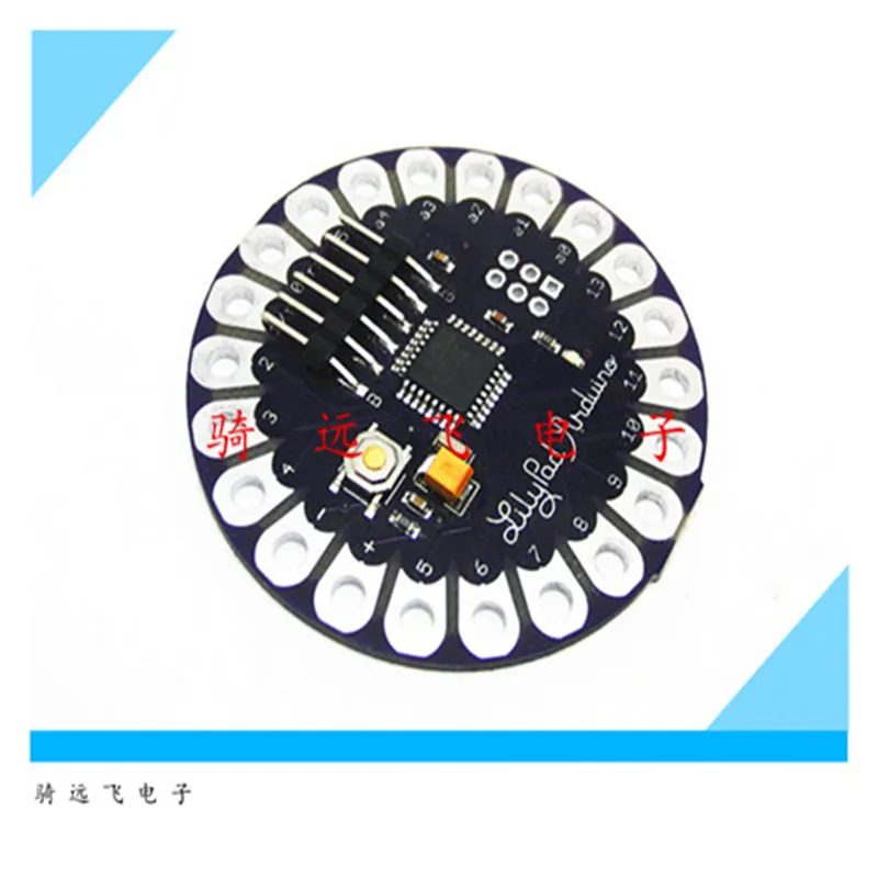 LilyPad 328 Main Board ATmega328P 16M