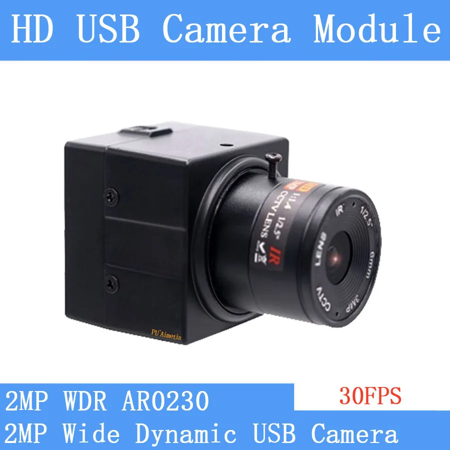 

WDR 2MP Backlight Shooting AR0230 1080P Linux UVC Plug Play 30FPS USB Camera Module Shooting Wide Dynamic Webcam with Mini Case