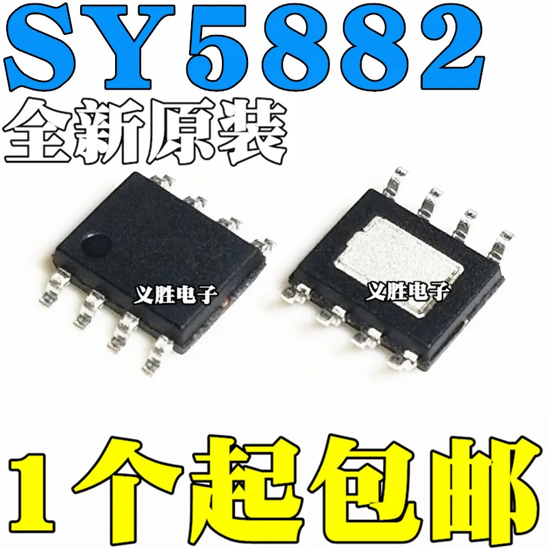 10pcs/lot Brand new original SY5882FAC silk screen BCI patch SOP8 single-stage flyback and PFC controller