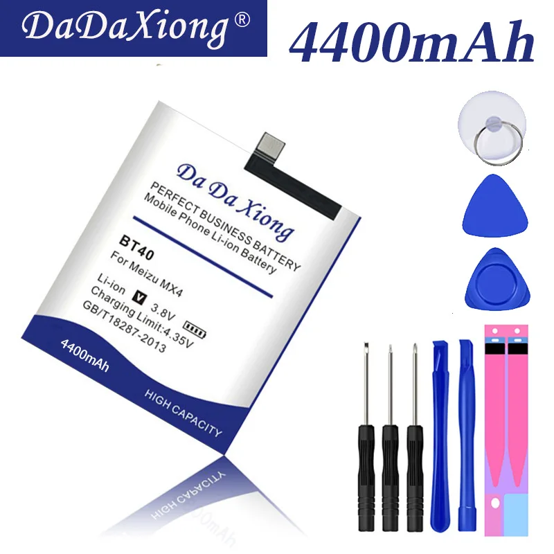 

DaDaXiong 4400mAh BT40 For Meizu MX4 MX 4 M460 M461 Mobile Phone Battery