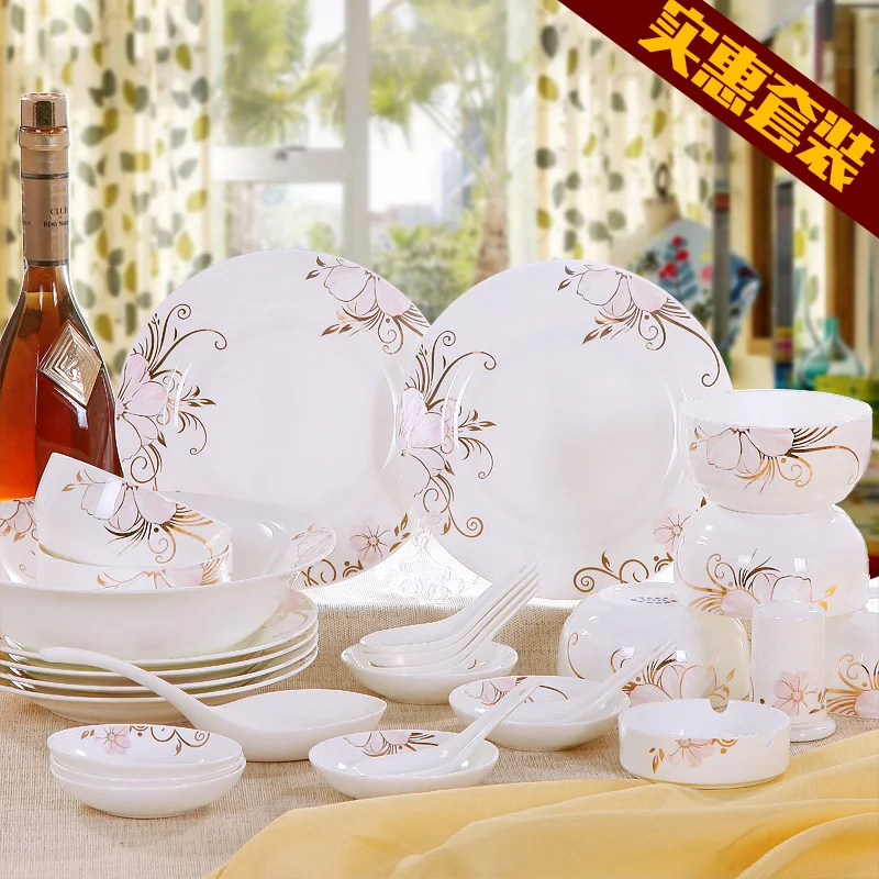 

Shipping bowl set practical Korean dishes of Jingdezhen ceramics bone china tableware microwave gold