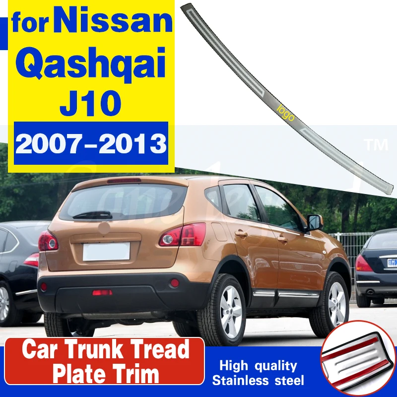 Stainless Steel External Ultra-thin Rear Bumper Protector Sill Trunk Guard Cover Trim For Nissan Qashqai J10 2007 - 2012 2013