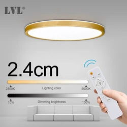 Modern Remote Control Led Ceiling Light Golden Wood Grain 24W 32W Bedroom Livingroom Kitchen Bathroom RC Dimmable Ceiling Lamp