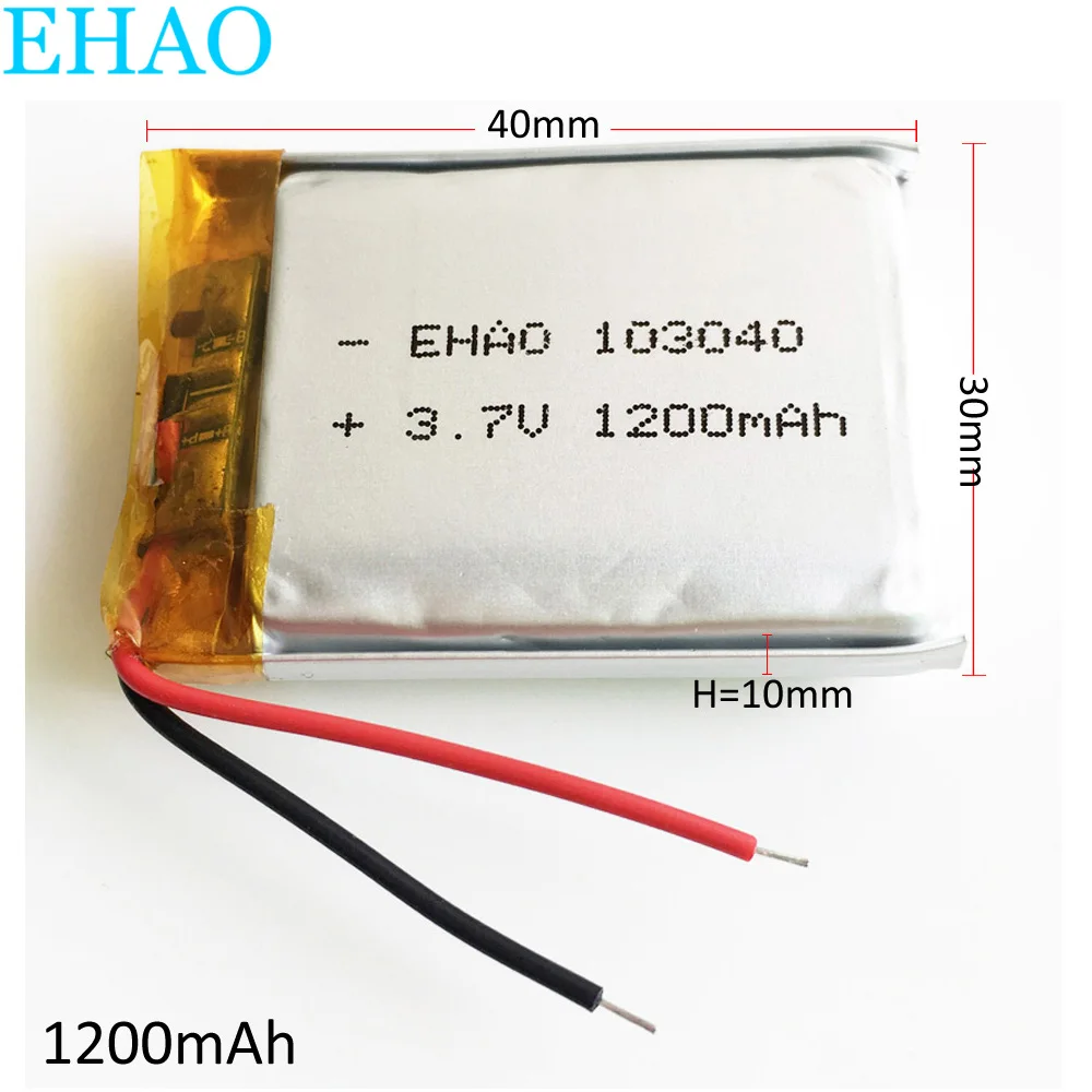 3.7V 1200mAh 103040 Lithium Polymer LiPo Rechargeable Battery For MP3 GPS VR DVR DVD Mobile Video Game Tablet PC Power bank