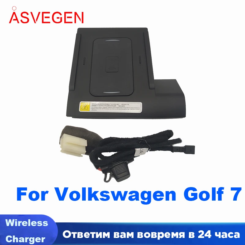 

Car Wireless Phone Charger For Volkswagen Golf 7 Fast Charging Case Plate Central Console Storage Box Accessories