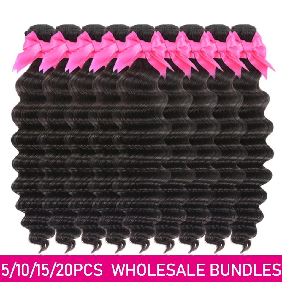 WholeSale Loose Deep Wave Hair Bundles Deals Shuangya Peruvian Hair 100% Human Hair Weave Virgin Hair Extensions Natural Black