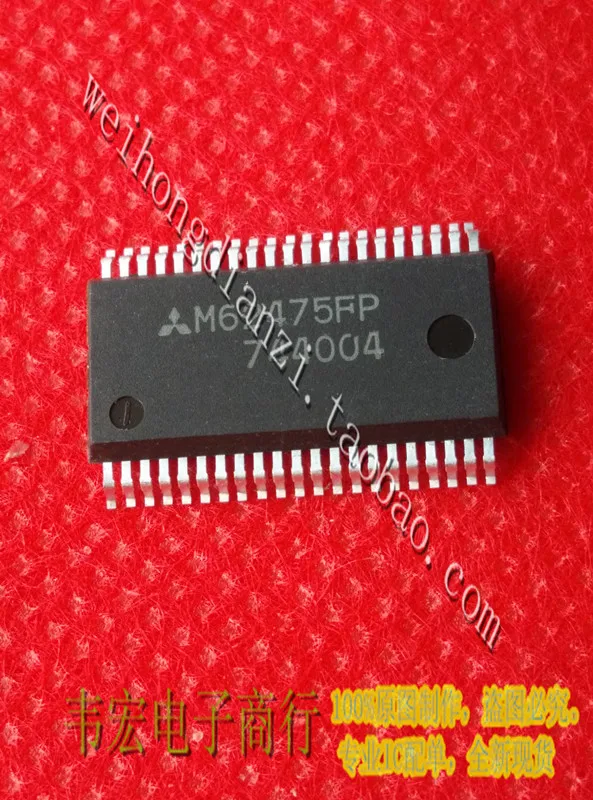 Entrega M62475FP M62477FP M62495FP M62490FPSSOP gratis