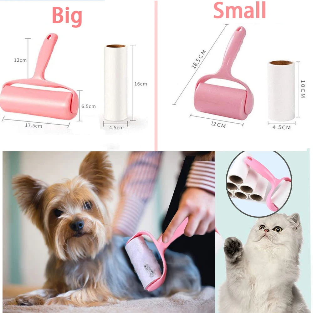 Extra Sticky Lint Rolle Washable Lint Sticking Roller Epilator CombTool Dog Cat Wool Roller Pet Hair Brush for Sofa Clothes