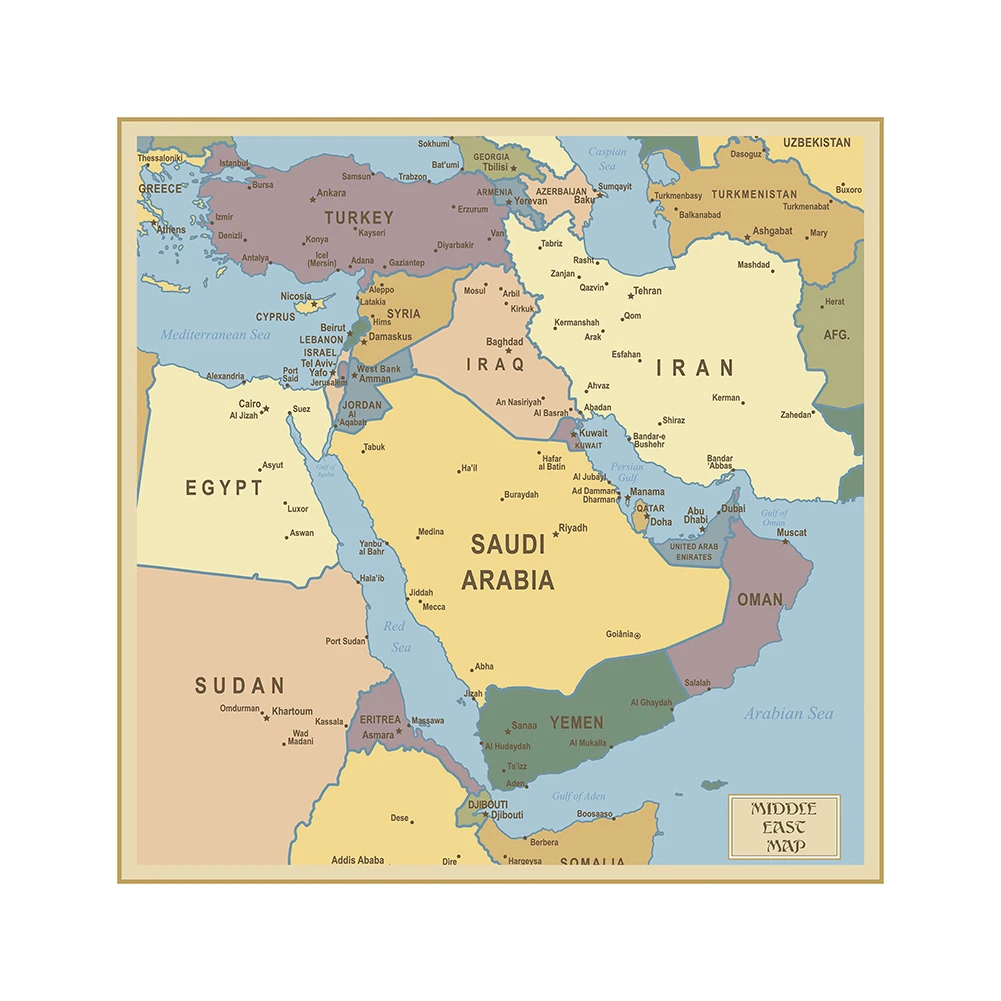 90*90 سم الشرق الأوسط خريطة سياسية غير المنسوجة حائط لوح رسم ملصق فني غرفة المعيشة ديكور المنزل اللوازم المدرسية