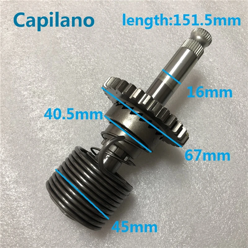 Motorcycle Kick Shaft Starter Spindle for Suzuki Tibetan mastiff 200cc Qingqi DR200 QM200GY GS200 GXT200 Engine Axle with Gear