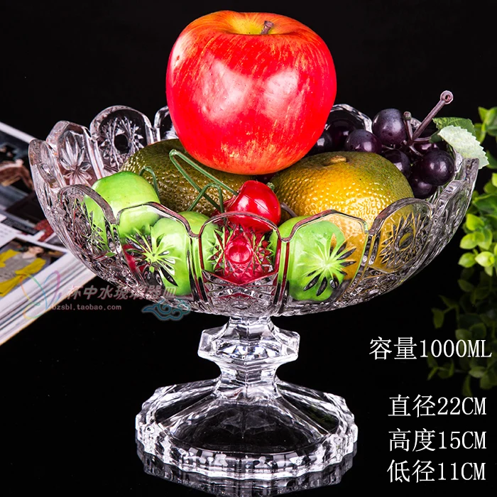 

Glass fruit bowl salad bowl European fruit plate crystal glass tableware fruit plate wedding gift