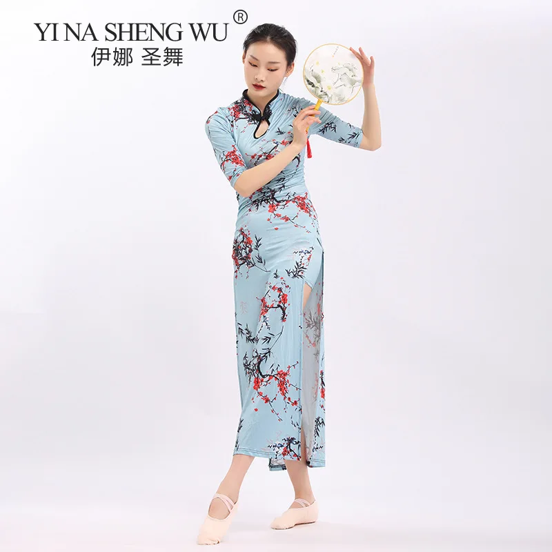 Dança do ventre estilo chinês, dança clássica para mulheres adultas, versão cheongsam, rima antigo chinês, roupas de prática