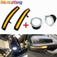 Lámpara de puddle y señal de giro dinámica, indicador de espejo retrovisor, luz intermitente para Ford Explorer 2011-2019