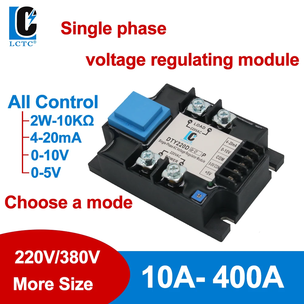 DTY Single Phase ac SSR Voltage Regulator Module 40A 60A 80A 100A 120A 200A  4-20mA 0-10V 0-5V Potentiometer Control