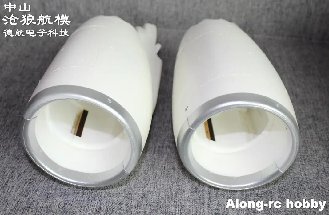 Freewing RC Airplane 70mm EDF AL-37 AL37 Airliner Part-- EPO Foam Spare Part 70 EDF Jet Foam Shell -- FJ31511022