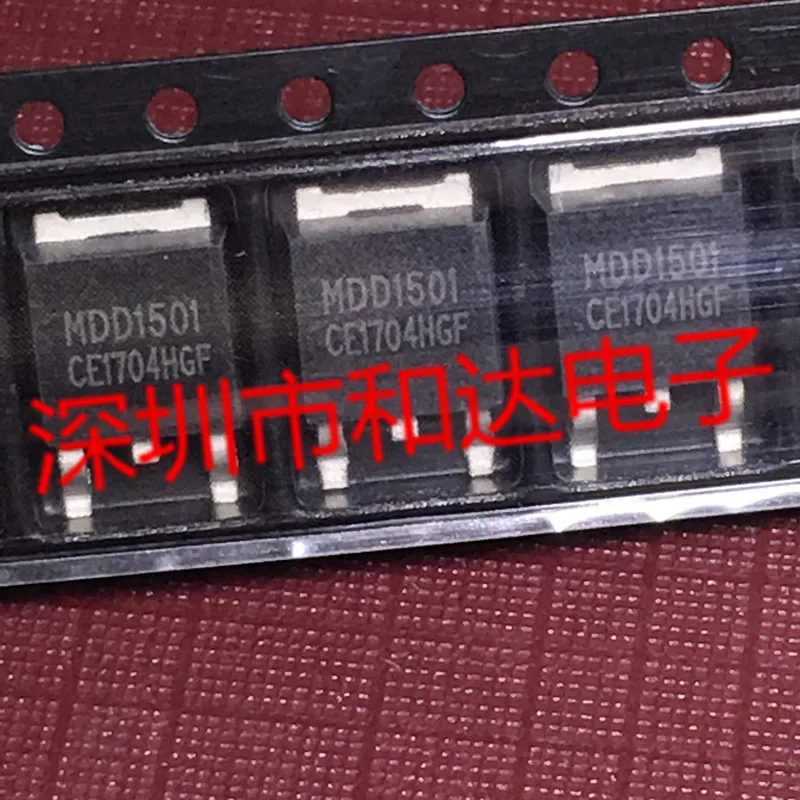MDD1501 a-252 30V 67.4A
