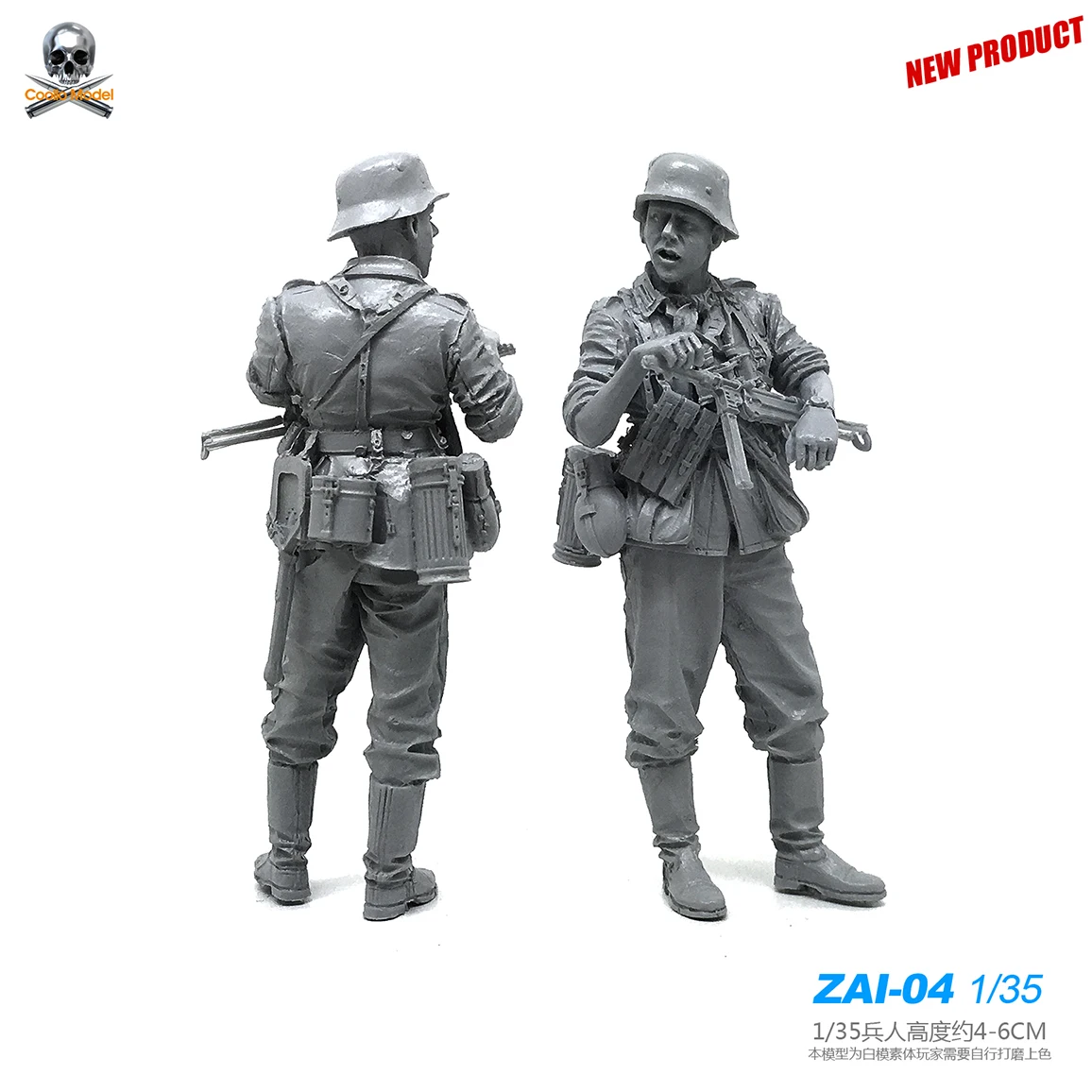 

1/35 Resin Kits German Infantry Submachine Gunner 1/35 Resin Soldier Zai-04