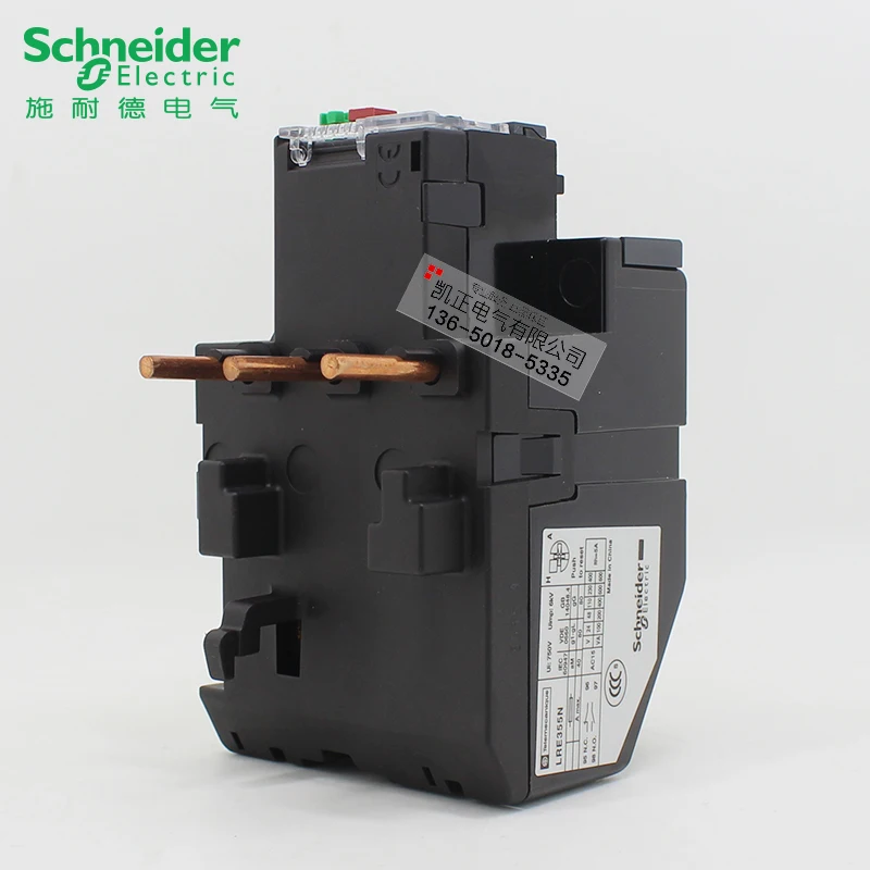 

Оригинальное Аутентичное тепловое реле перегрузки Schneider LRE355N LR-E355N 30-40A