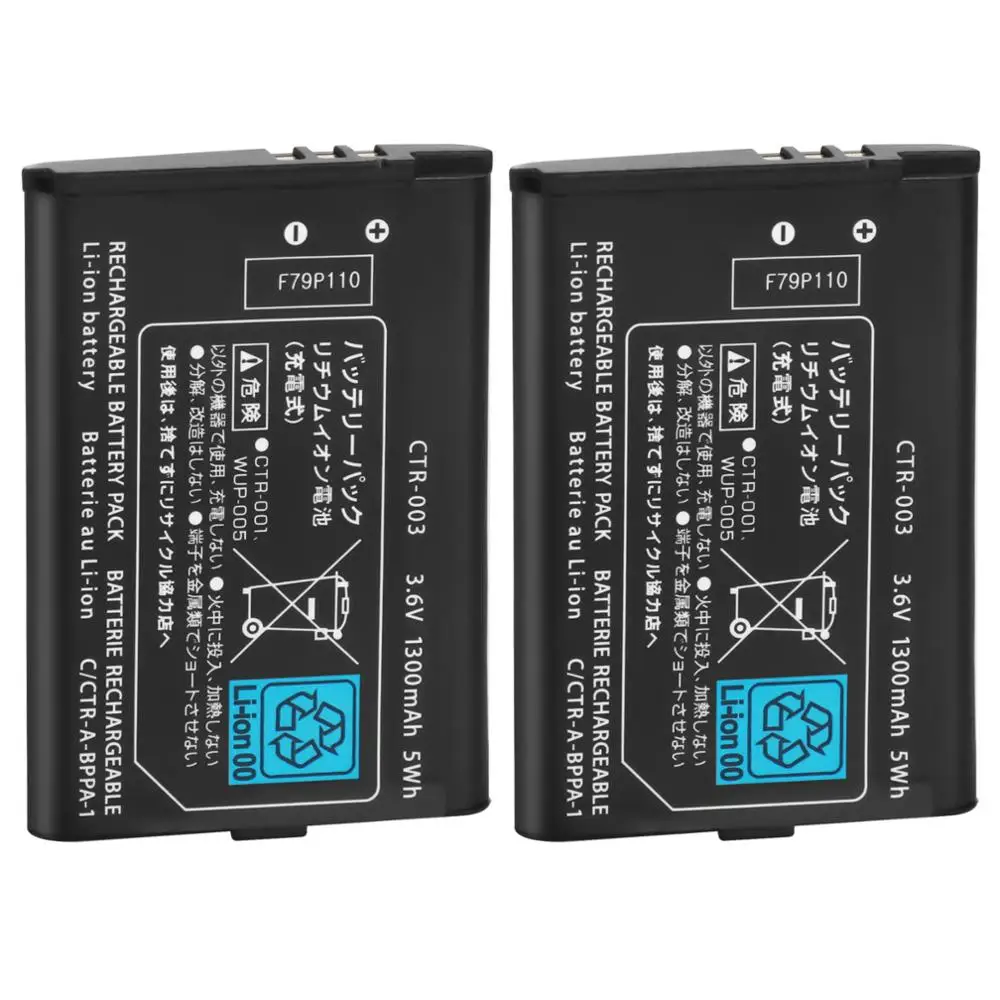 2Pcs 3.6V 1300mAh Rechargeable Lithium-ion Battery Pack for Nintendo 3DS Replacement battery with tools - Image 5