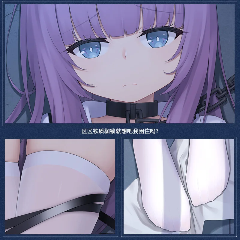 Nieuwe Dakimakura Game Azur Lane Tashkent Anime Knuffel Body Lange Kussensloop 160*50/35*55Cm Cover Kussen kussensloop 2WAY Stof