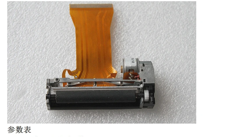 Thermal printer print head For Thermal printer core 58mm is fully compatible with Fujitsu FTP-638MCL103 thermal print head