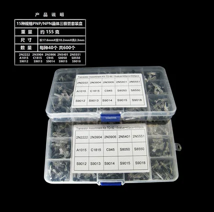 600Pcs 15 Value x 40 Pcs Transistor TO-92 Assortment Box Kit Transistors 2N2222 2N3904 2N3906 C945 S8050 S8550 S9014 S9013 9018