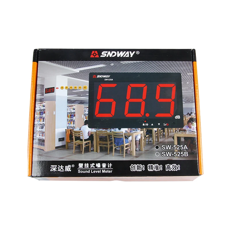 SNDWAY Digital Sound Level Meter 30 to 130db large LCD Wall Hanging Type Decibel Noise Meter for Restaurant Indoor/office/home