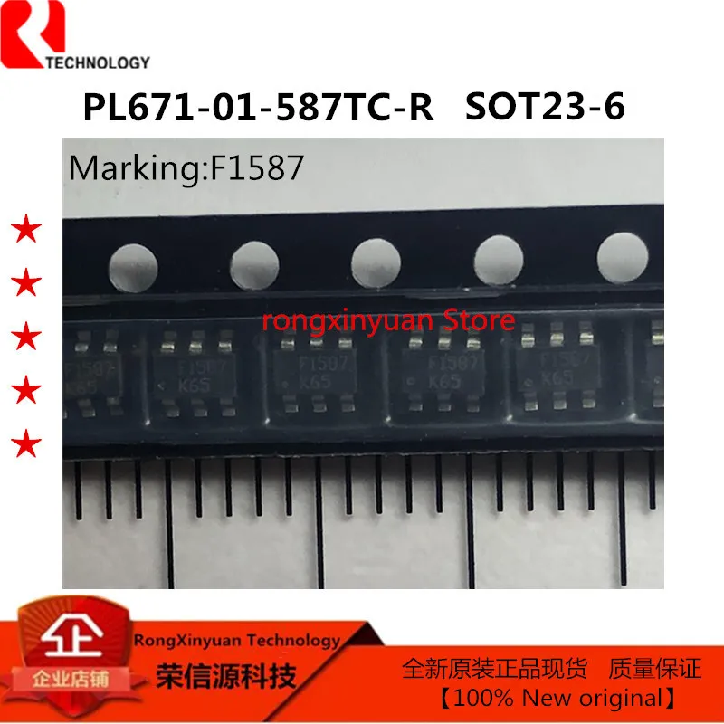 PL671-01-587TC-R PL671-01-587TC PL671-01 F1587 PAM3102-AST26R1 PAM3102 ABAOT BCP69E6327 BCP69 BCP69-16E6327 BCP69-16, 10 개 신제품