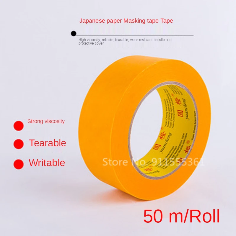 1 PCS Refreshing Kawaii Candy Orange Color Washi Tape Pattern Masking Decorative Scrapbooking DIY Office Adhesive