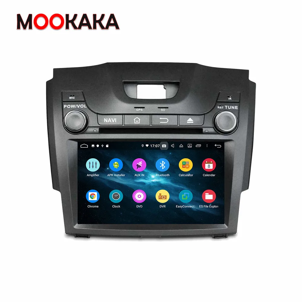 For Chevrolet Holden S10 Android 13 4G+64GB Car Radio GPS Navigation Car DVD Player IPS Multimedia For TRAILBLAZER ISUZU D-MAX