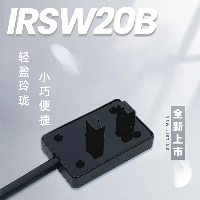 Sensor de proximidade do assistente do varredor automático do interruptor fotoelétrico de usb