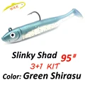 095 Shirasu Verde