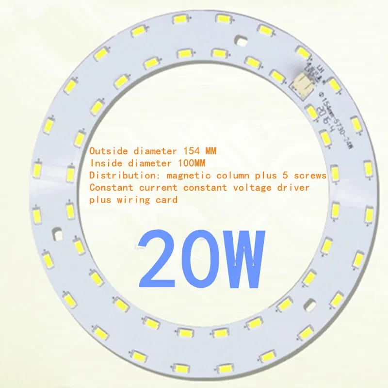 Round lights led  lights Ceiling  Super bright modified version Energy saving lamp 15W 20W 30W 36W 5730 light Panel Light