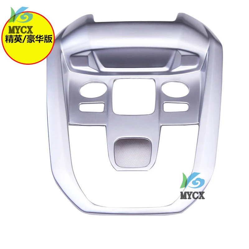 

ABS chrome Front Reading Light Lamp Decoration Trim Frame Cover For Peugeot 3008 GT 2016 2017 2018 Car Styling