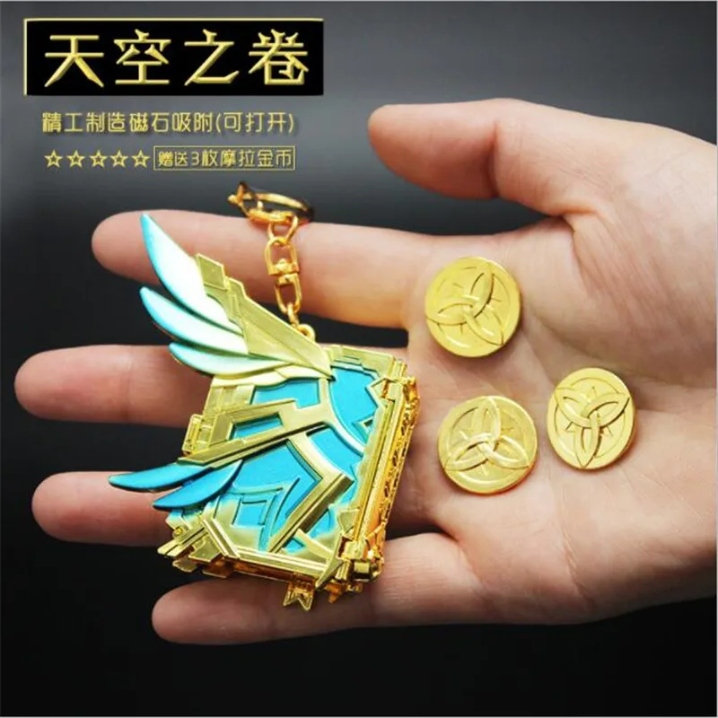 Genshin Impact Weapon Model Keychain Can Be Open Box Keyrings with 3pcs Mora Coins Gift Game Trinket Jewelry Key Chain Holder