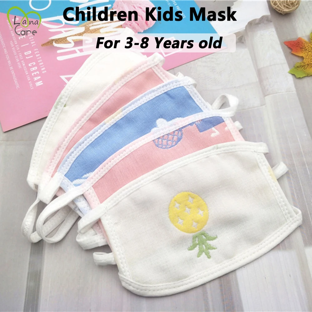 5PCS For 3-8 Years old Kids Face Mask Breathable Cotton Adjustable Masks Children Face Mask Random Style