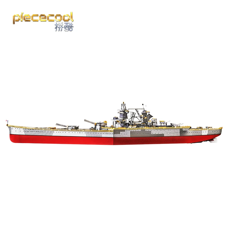 MMZ MODEL Piececool 3D Metal Puzzle P157 RICHELIEU BATTLESHIP DIY Assemble Model Kits Laser Cut Jigsaw toys gift for children