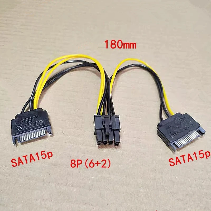 SATA 듀얼 15 핀 M-그래픽 카드 PCI-e PCIE 8 (6 + 2) 핀 F 비디오 카드 전원 공급 장치 케이블, 8 핀-Sata Y 분배기 어댑터 18awg