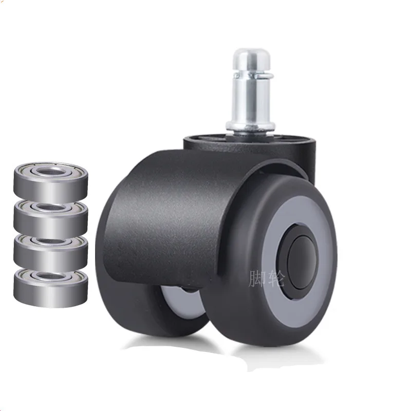 5PCs/2 inch 10mm / 11mm two-wheel silent caster furniture caster circlip pulley Chair Caster Wheels