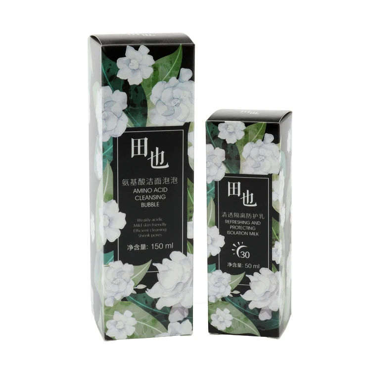 Caja de botella de cosméticos impresa con logotipo personalizado, caja de regalo de papel de perfume elegante, embalaje