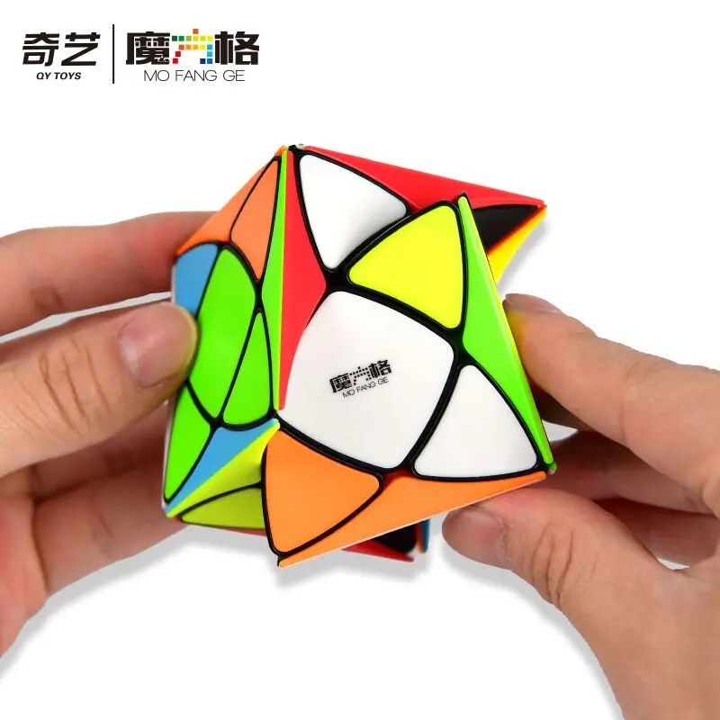 Newest QiYi Super IVY Speed X-man Magic Cube Puzzle Stickelress MoFangGe Ivy Leaf 3x3x3 Cubo Magicoeducational toys for Kid Game