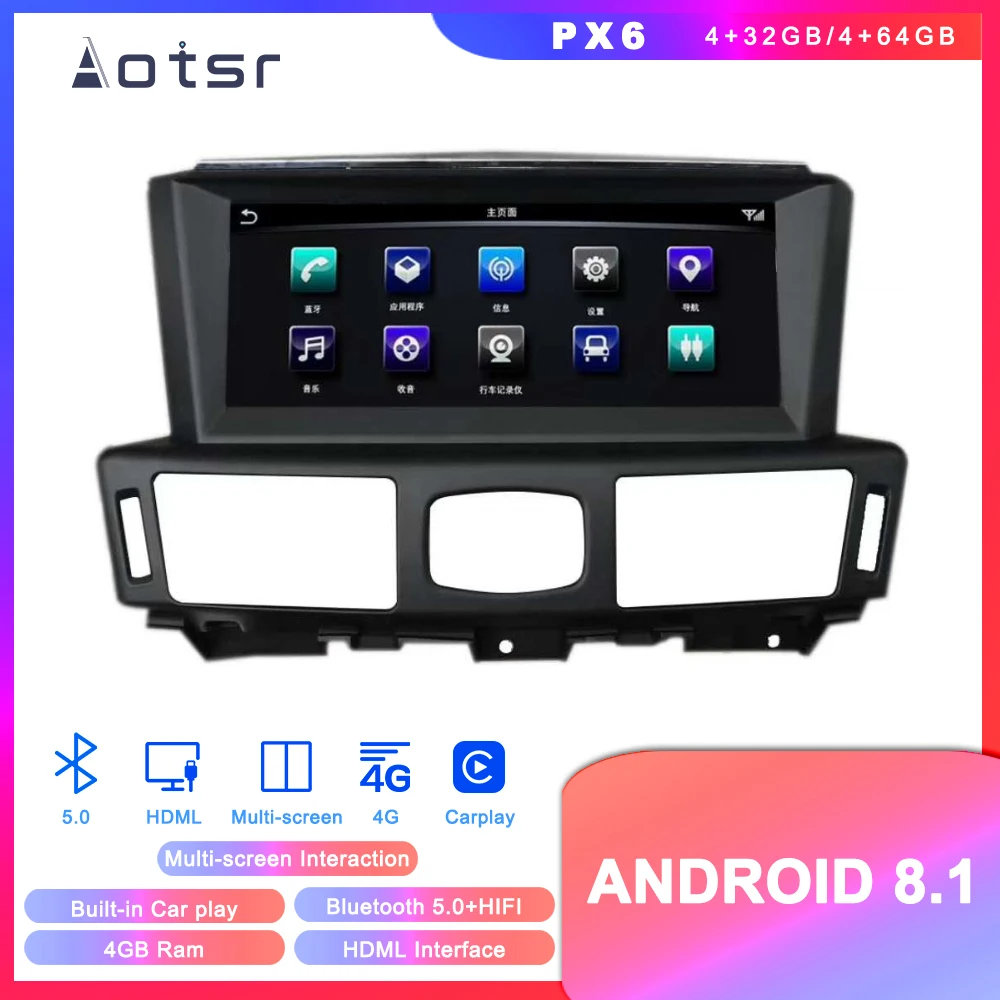 

Android 8 Car GPS navigation for Infiniti Q70 Q70L Q70S M25 M30 M35 2011-2018 Auto Radio Stereo Multimedia Player Tape Recorder