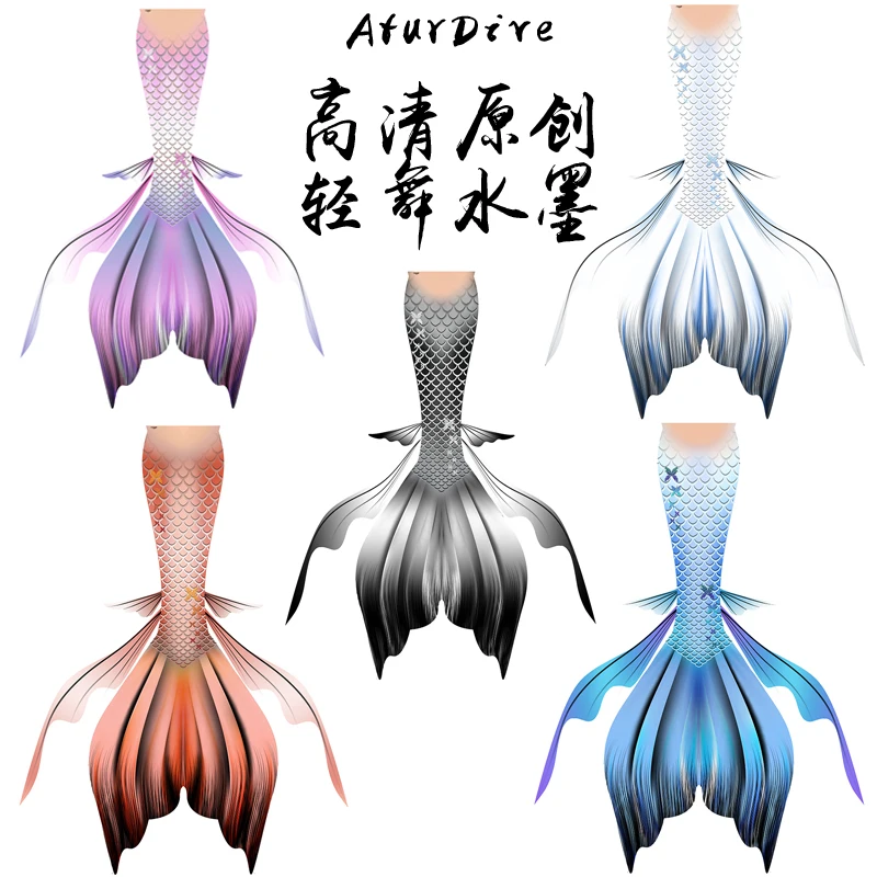 Professional Mermaid fishtail aquarium performance Mermaid course training Mermaid flipper swimsuit for adults and children