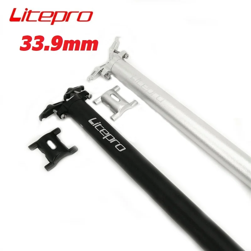 Litepro A71-A75 rower składany zacisk sztycy 33.9mm 600mm 650mm ze stopu aluminium 7075 sztyca Birdy-Bike Seat Rod