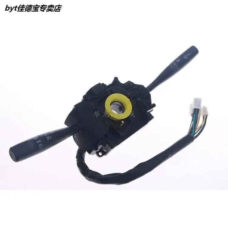 Combination Switch For Changhe Freedom CH6390